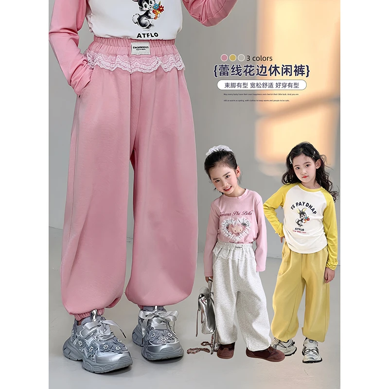 女童裤子春季新款儿童束脚卫裤中大童直筒阔腿裤休闲裤25011613