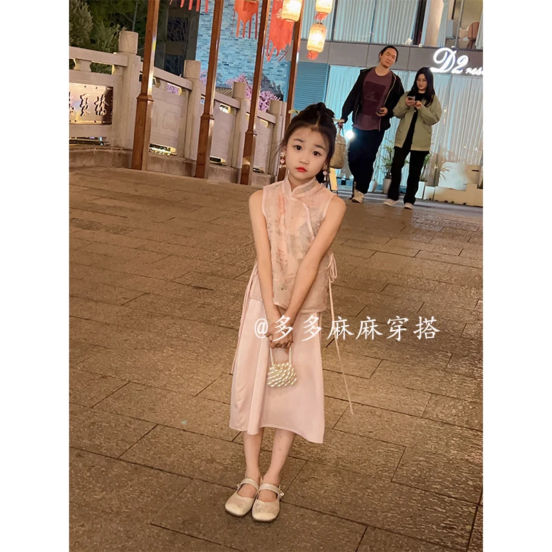 粉黛家人女童新中式夏季吊带长裙+马甲国风长款小众套装23930#