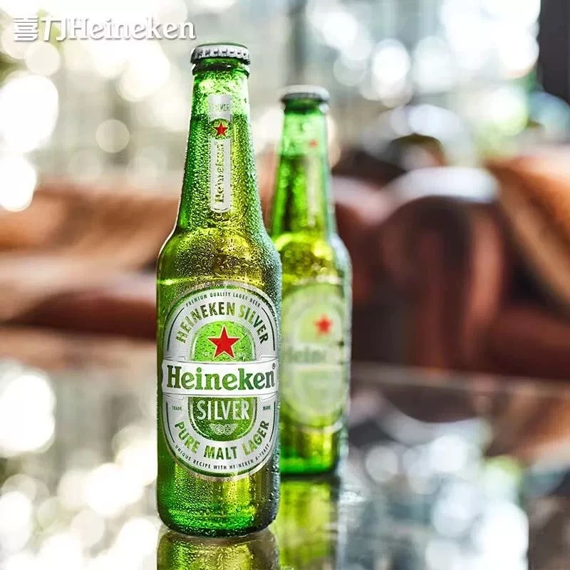 喜力星银啤酒 330ml*24瓶啤酒同城送