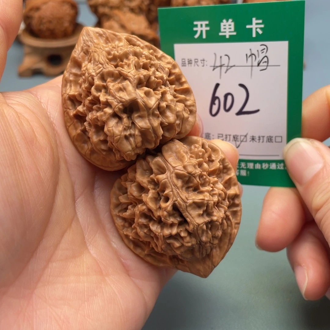 桃核把件文玩核桃