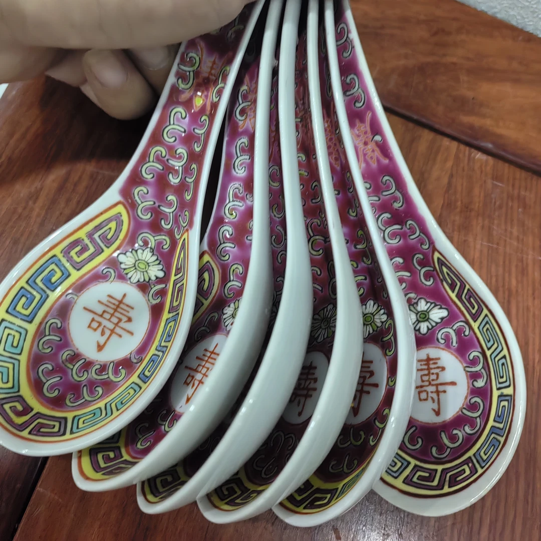 两把粉彩小汤勺红万寿