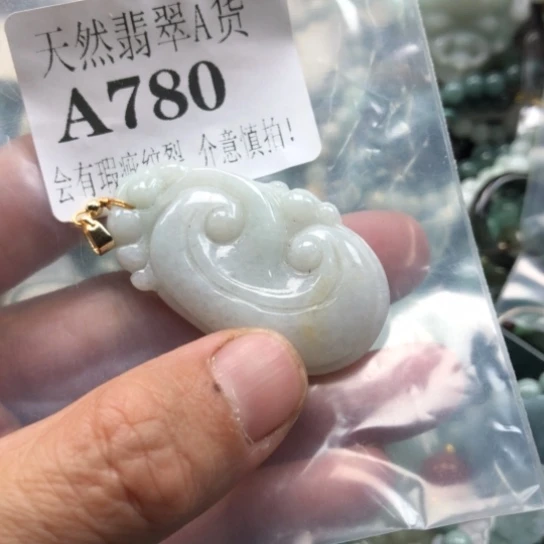颈饰未镶嵌翡翠翡翠