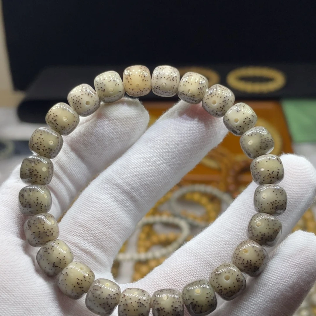 【闪购商品】手串星月菩提9.5全玉化冰糖火龙果月朗星稀