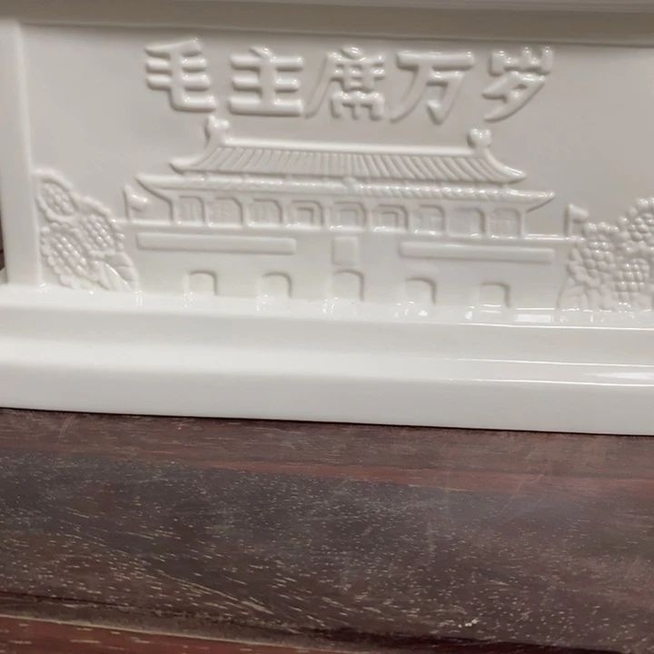 瓷片摆件家居设计的设计师们探讨家电