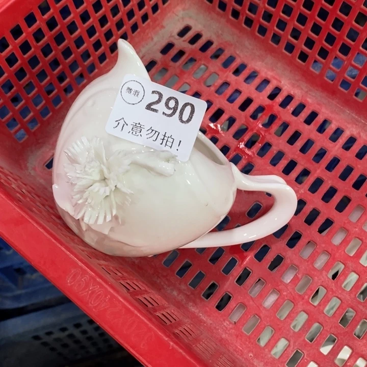 1个290，11111111121111