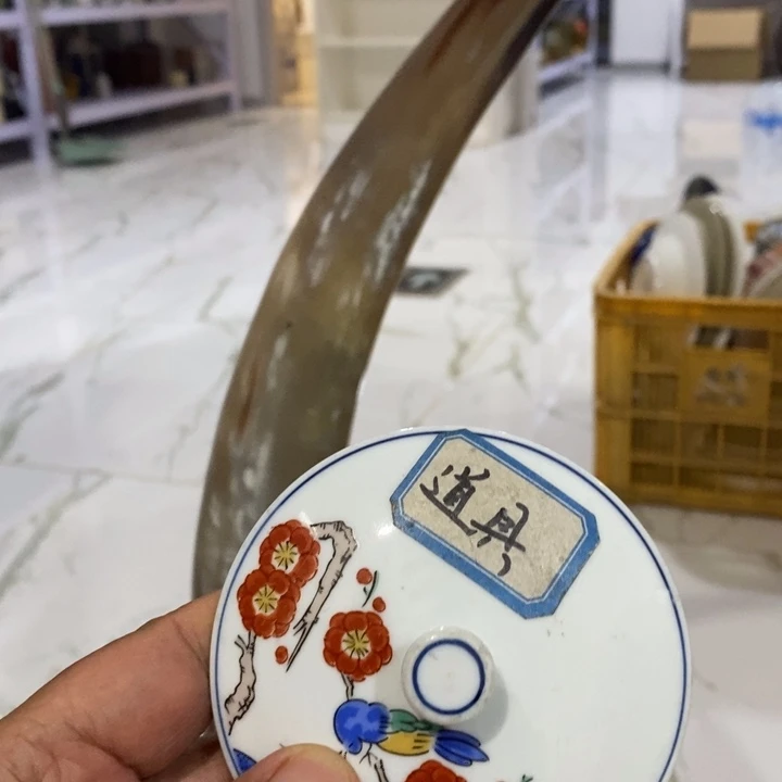 紫砂陶瓷艺术陶瓷艺术