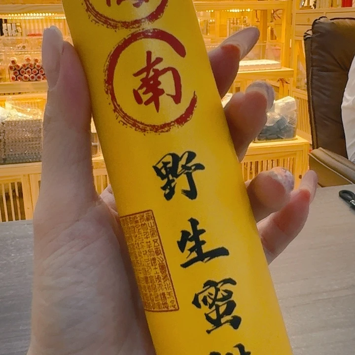 玲珑香阁闪购专用链接
