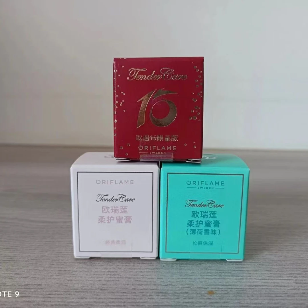 欧瑞莲国产多功效柔护密膏蔓越莓原味薄荷味滋润唇部