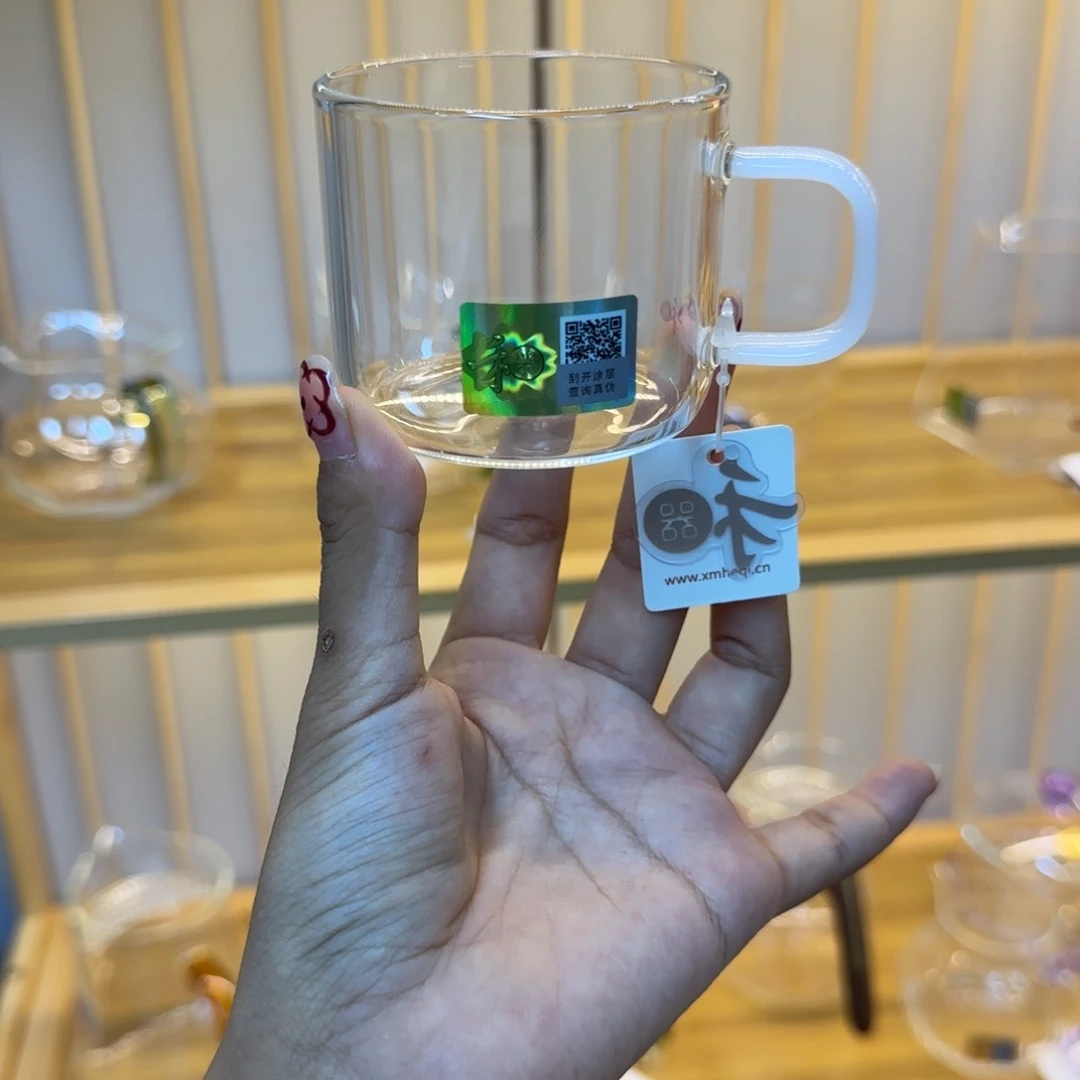 禾器清禾杯白玉色1个