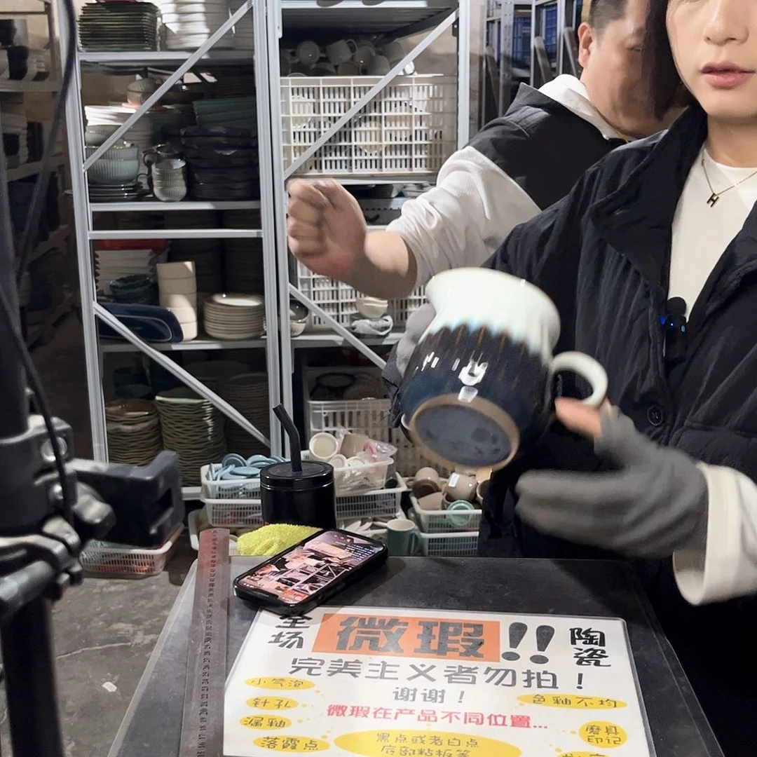 瓷片260。           1个