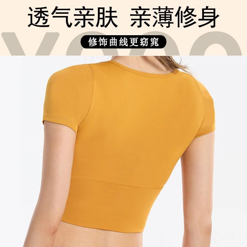 瑜伽服夏款跑步速短袖短裤健身专业季显瘦运动训练