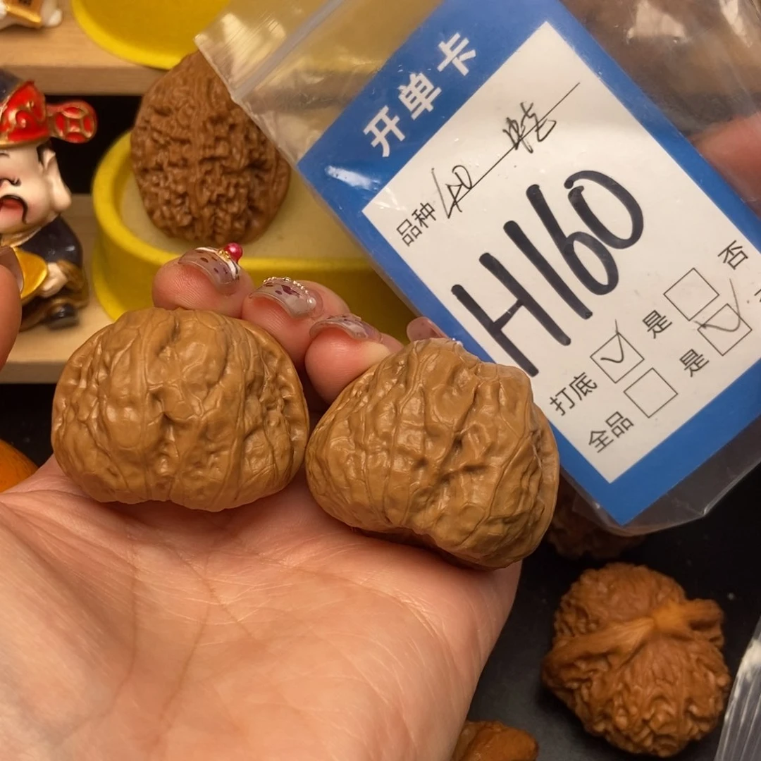 桃核吊坠核桃蛙蛙