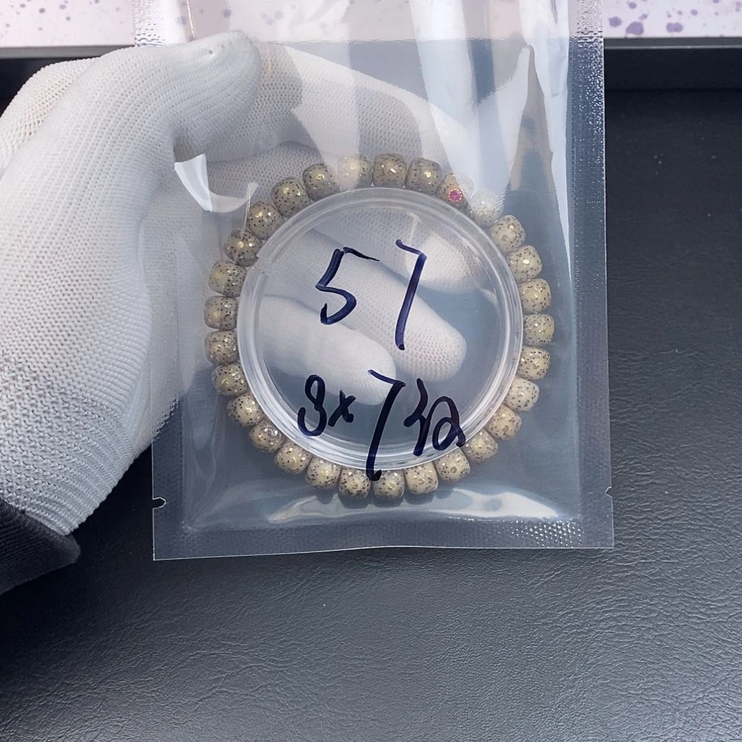 星月菩提吊坠星月