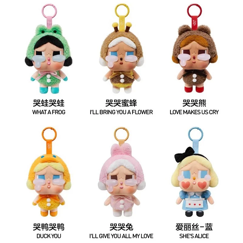 安某潮玩眼泪工厂