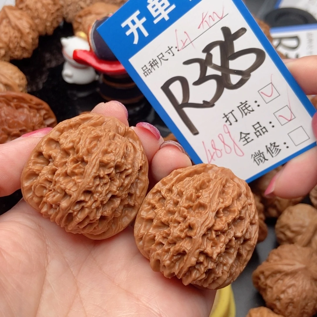 吊坠桃核核桃南疆全品