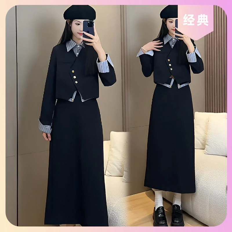 灰色假两件时尚套装女2025新款法式显瘦气质设计感半身裙两件套