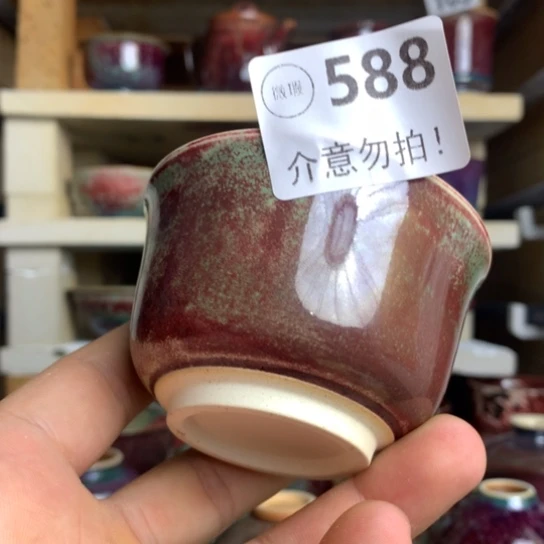 瑕疵的时候就会发现