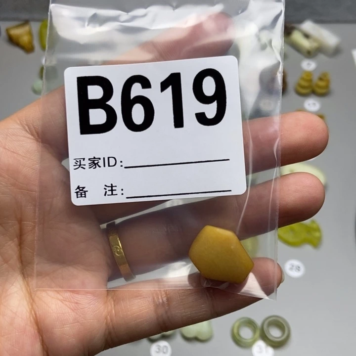 蛇纹石玉未镶嵌颈饰0**0