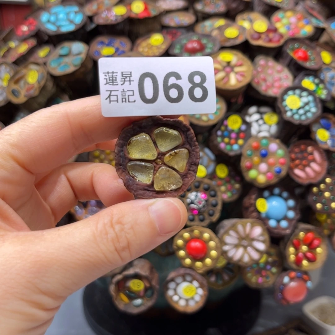 迪***曼核桃木/黑胡桃（胡桃木）068