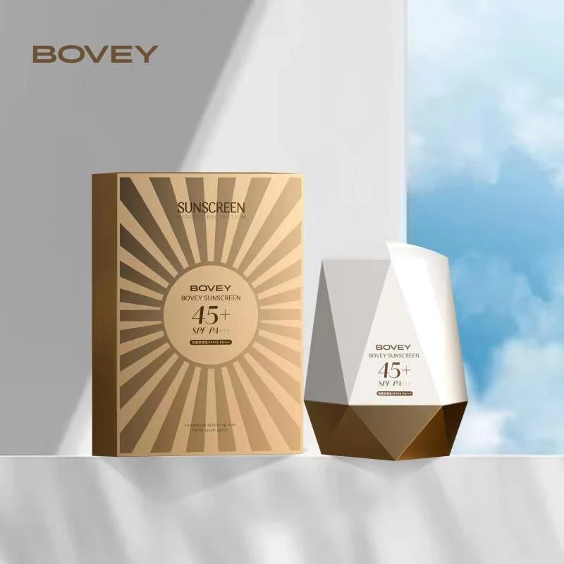 水感防晒乳隔离修颜提亮保湿打底轻薄清透夏季防晒霜