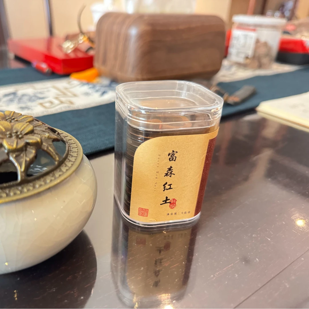 以安香舍 富森红土 香薰香料