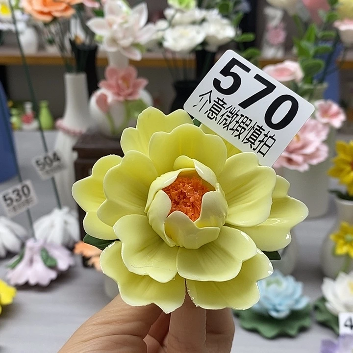 陶瓷陶瓷材料加工