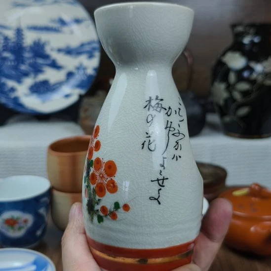 盘瓷片瓷片瓷片瓷片瓷片瓷片瓷片