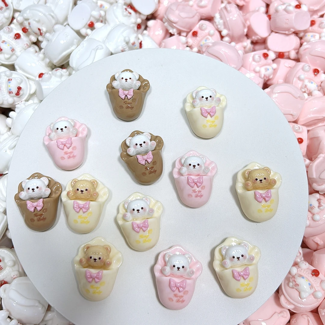 【师姐毒家定制】莉娜熊baby（4色）树脂手工diy饰品