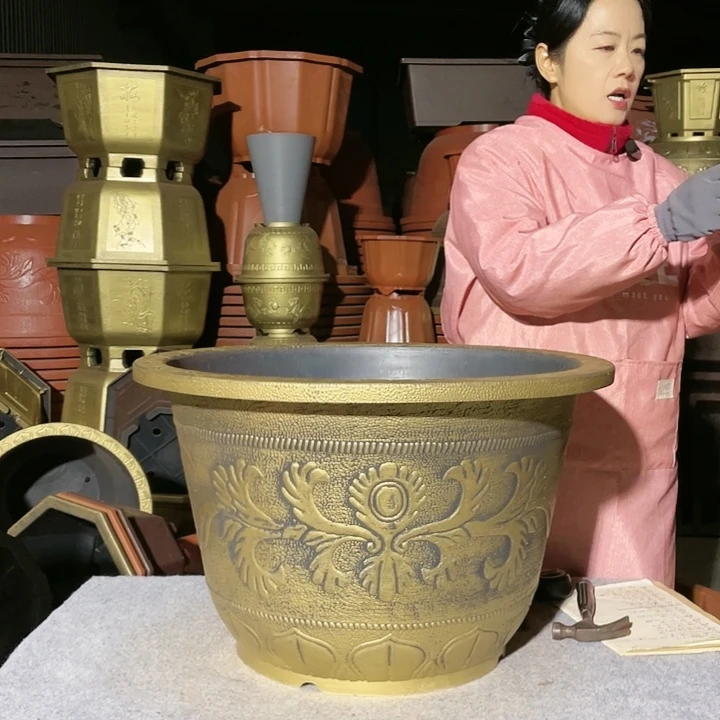 打***）圆盆古铜八零五个