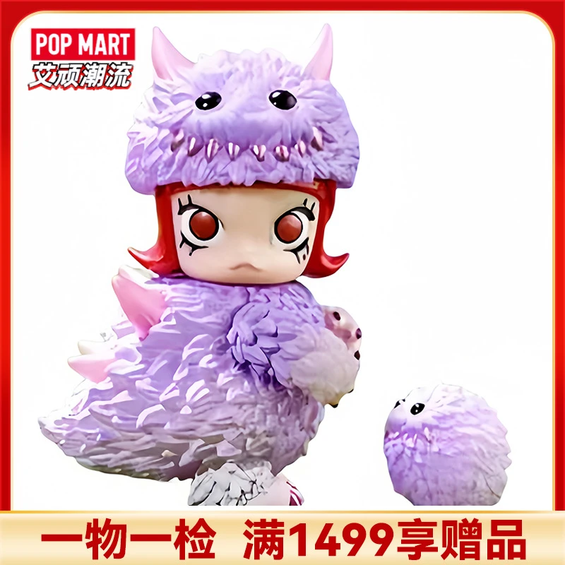 POPMART泡泡玛特Molly大久保INSTINCTOY娃娃侵蚀盲盒整套潮玩摆件