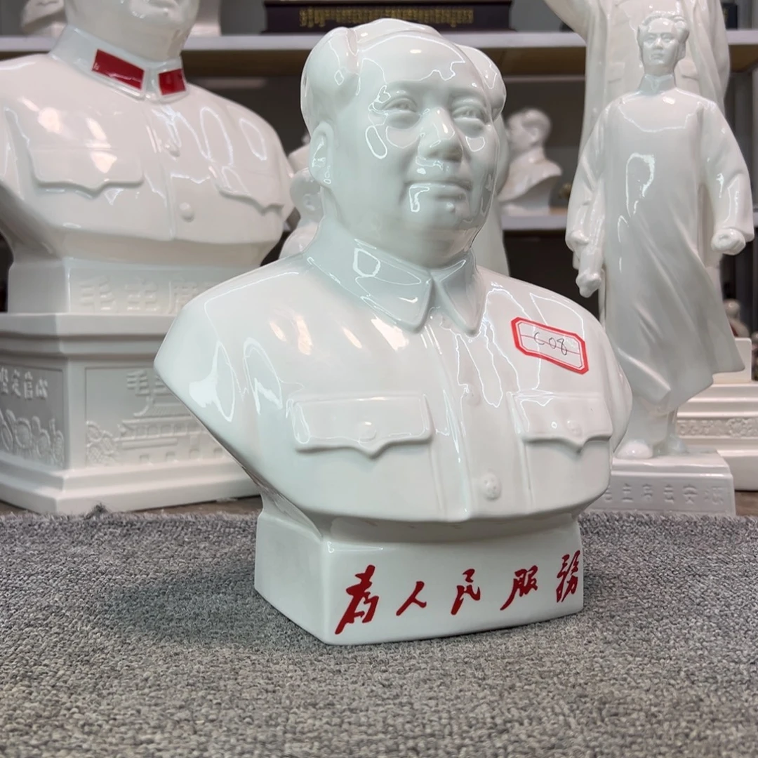 瓷片瓷片瓷片制作工艺等方面