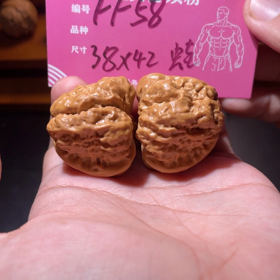 吊坠文玩核桃文玩