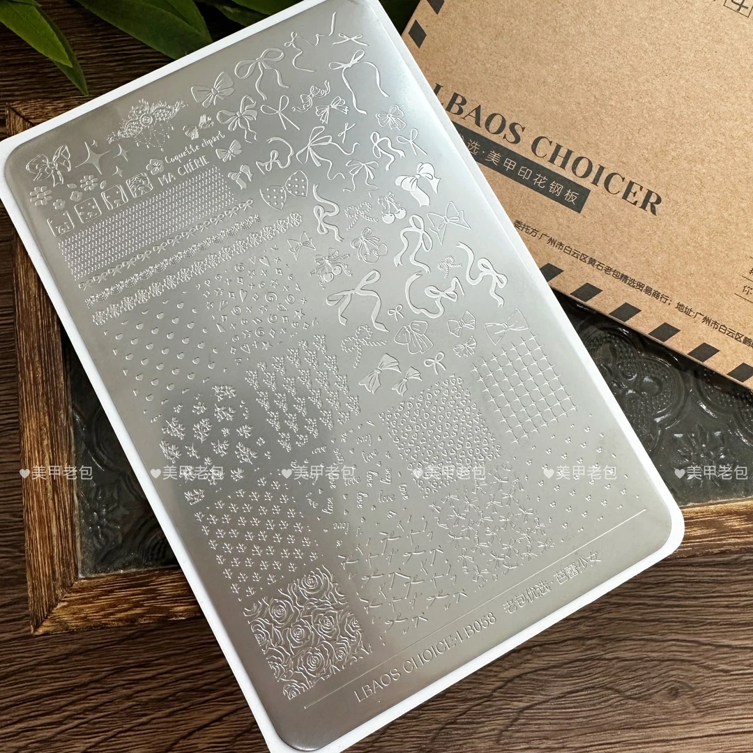 老包专属【优选pro】·芭蕾少女哑光美甲转印钢板14.5*9.5cm带背板