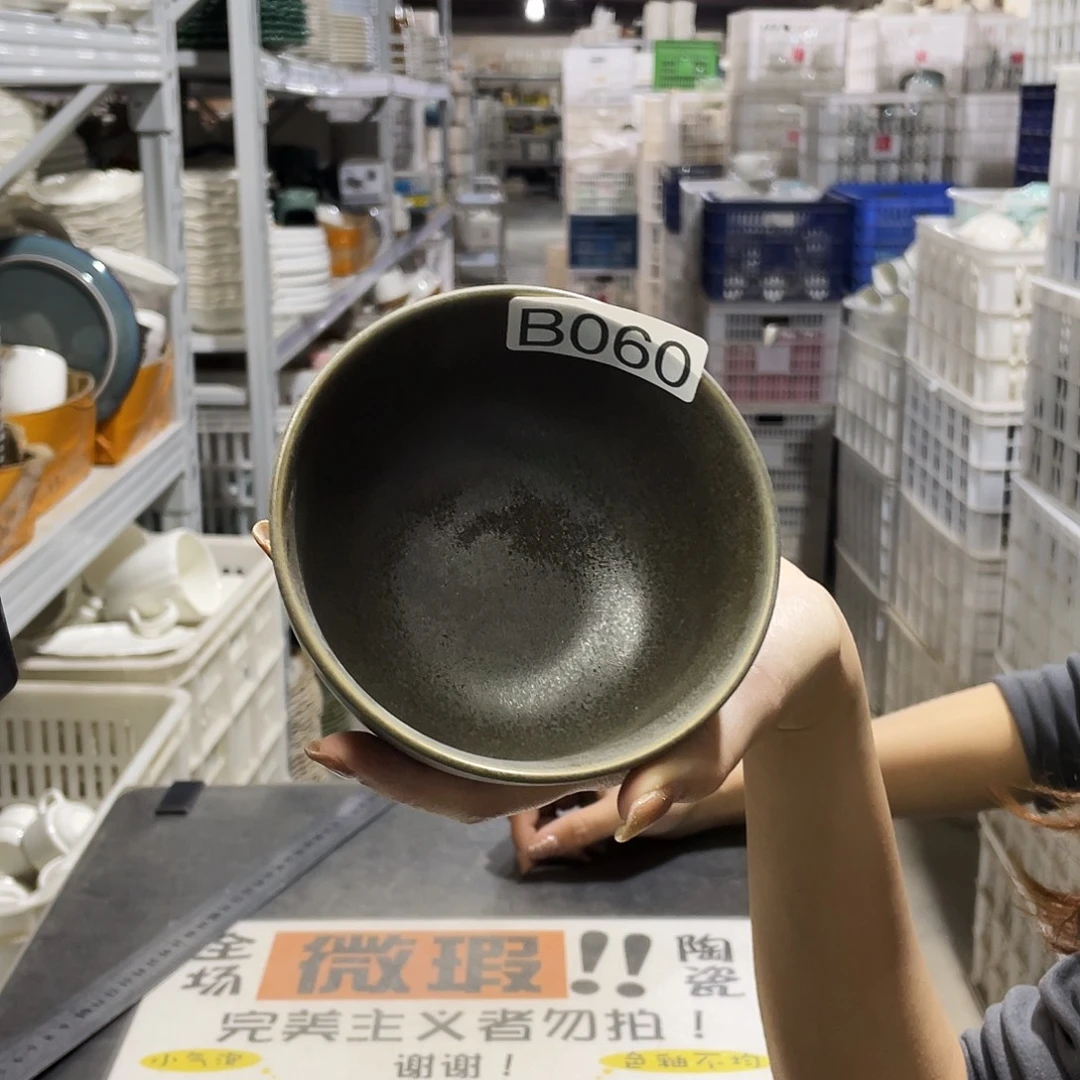 瓷片060                   8个