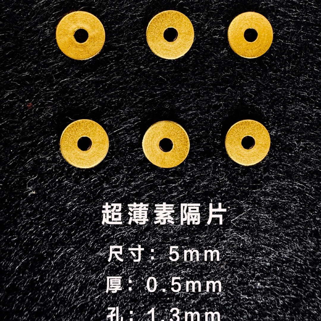 文玩生肖配饰，隔片专用链接