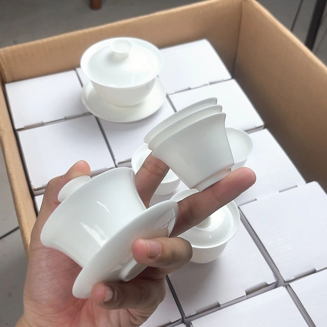 茶盏60马蹄盖碗+3个马蹄杯子超薄胎骨瓷