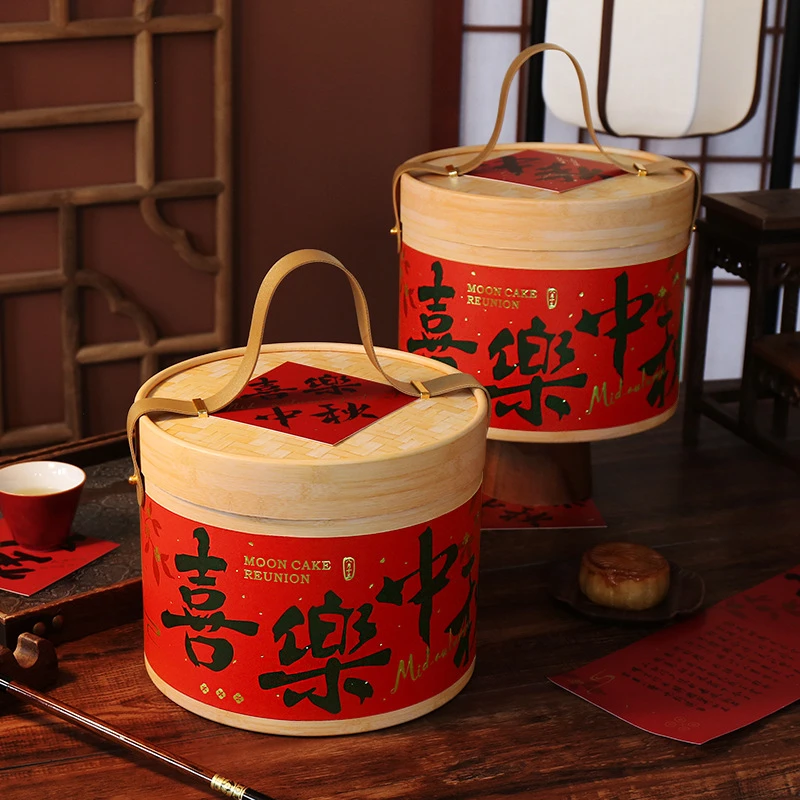 中秋节国风抱抱桶广式流心月饼高档手提创意礼盒包装送礼佳品