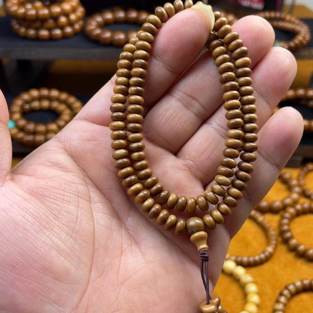 果皮库克算盘3.6长串108珠开播福利款