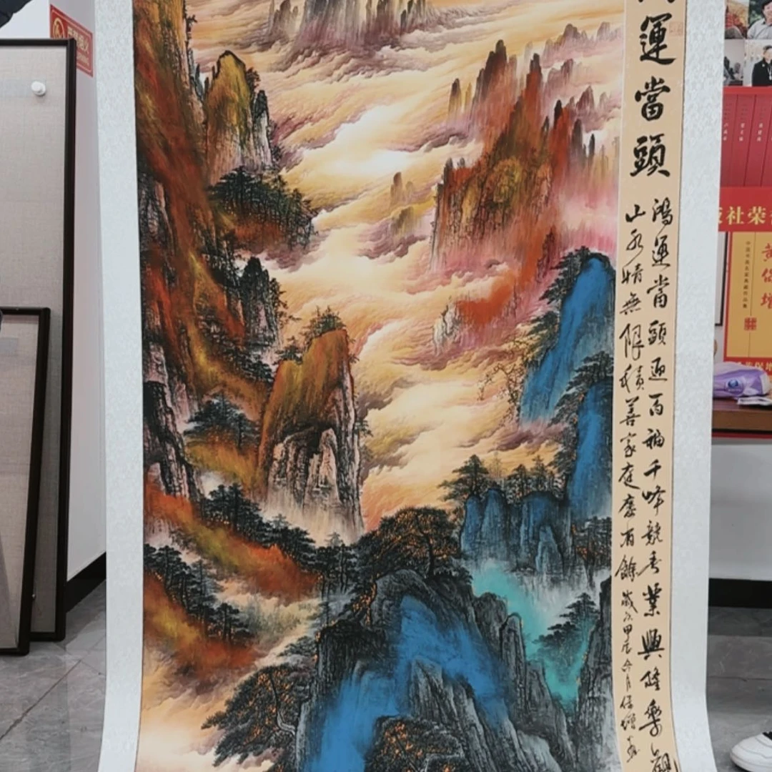 【闪购商品】国画书法作品欣赏，书法作品欣赏，书法