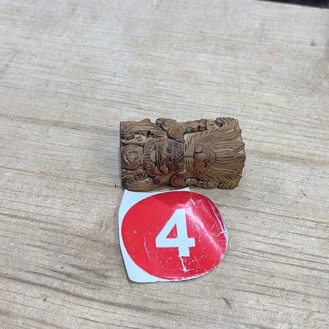 壹***计香榧木6666666666777