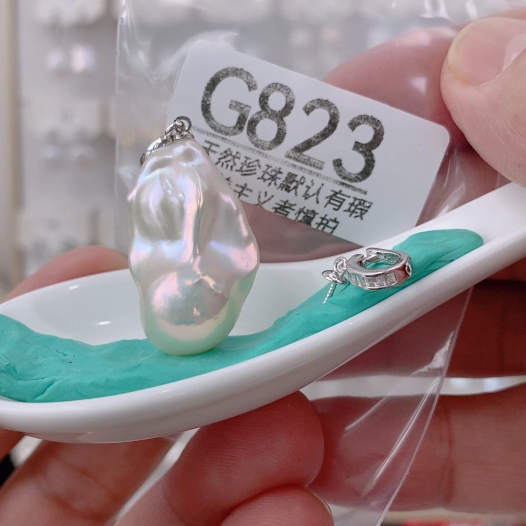 如***烟颈饰未镶嵌淡水珍珠