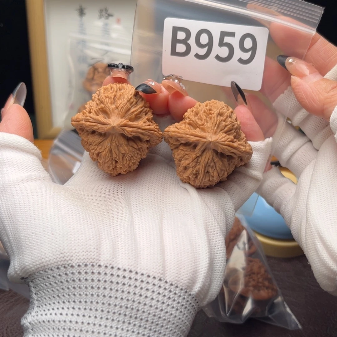 把件文玩核桃42南疆石b959