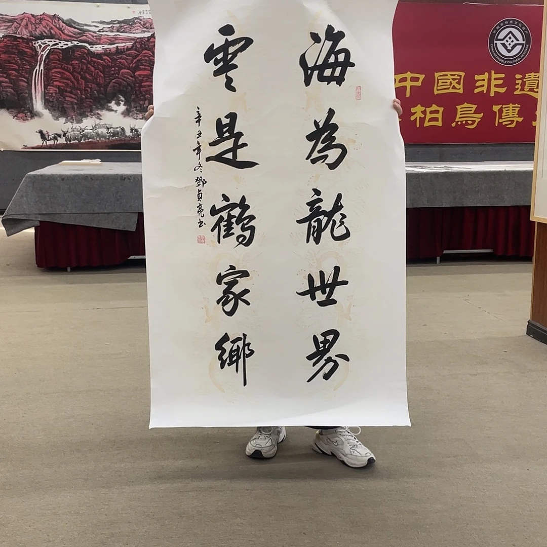 国画可口可乐公司在公司推出