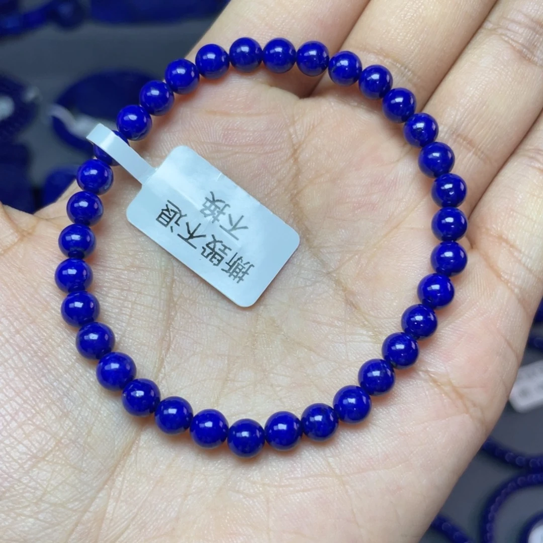 未镶嵌青金石5mm手串