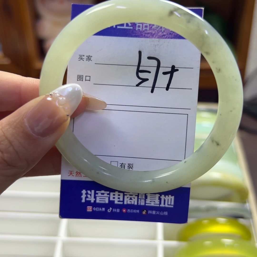 未镶嵌蛇纹石玉手镯175
