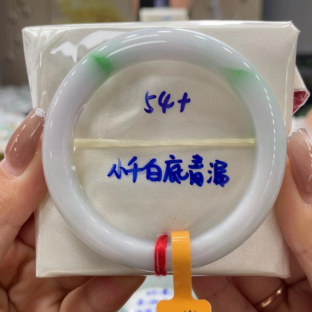 未镶嵌手镯翡翠翡翠