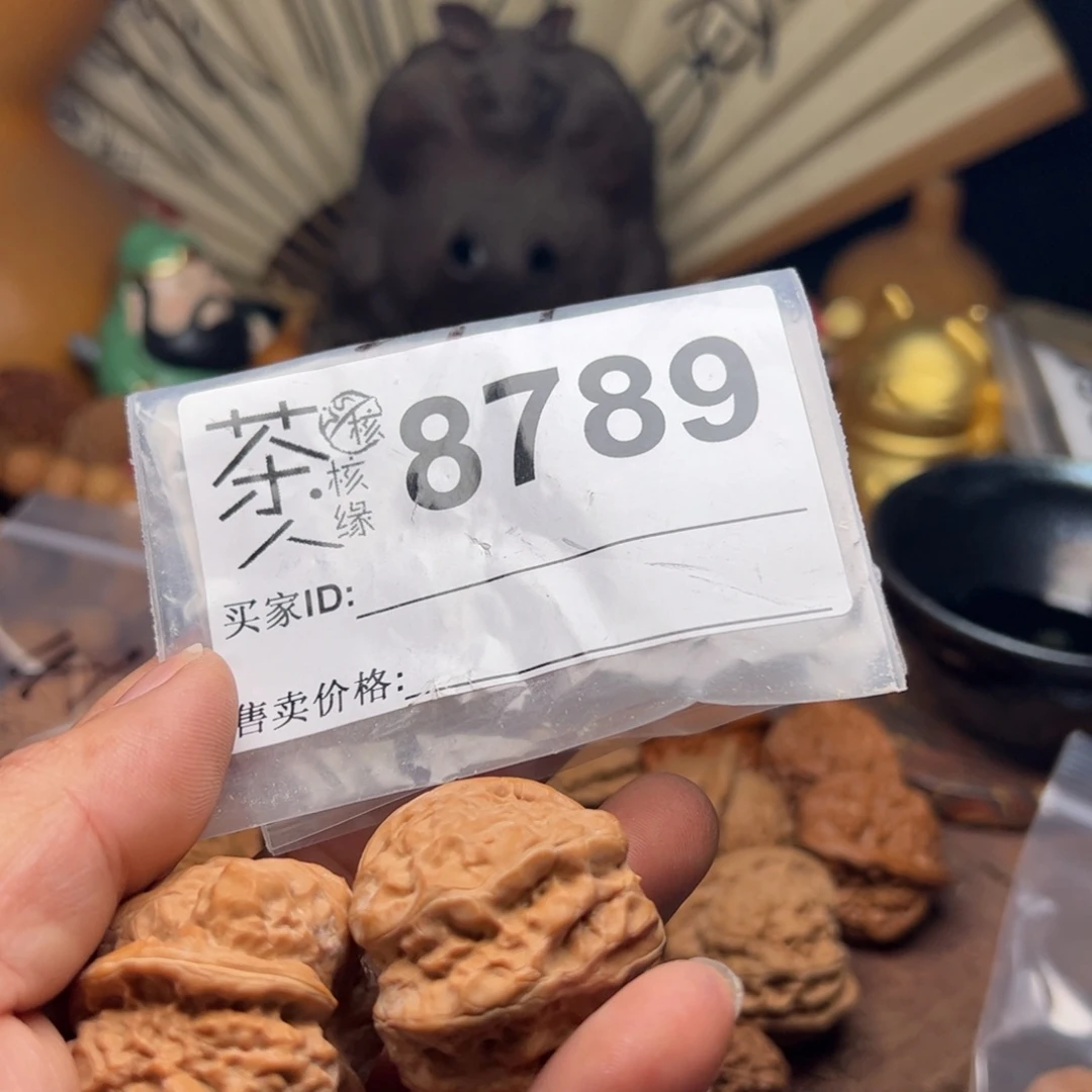 【闪购商品】文玩核桃吊坠今天