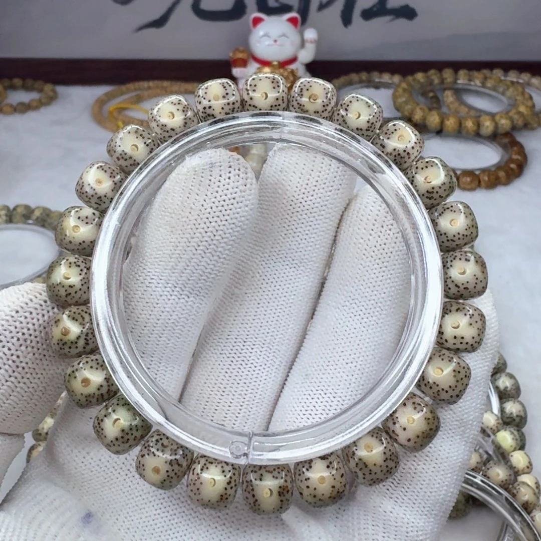 吊坠星月菩提9×8丹凤眼同枝  956