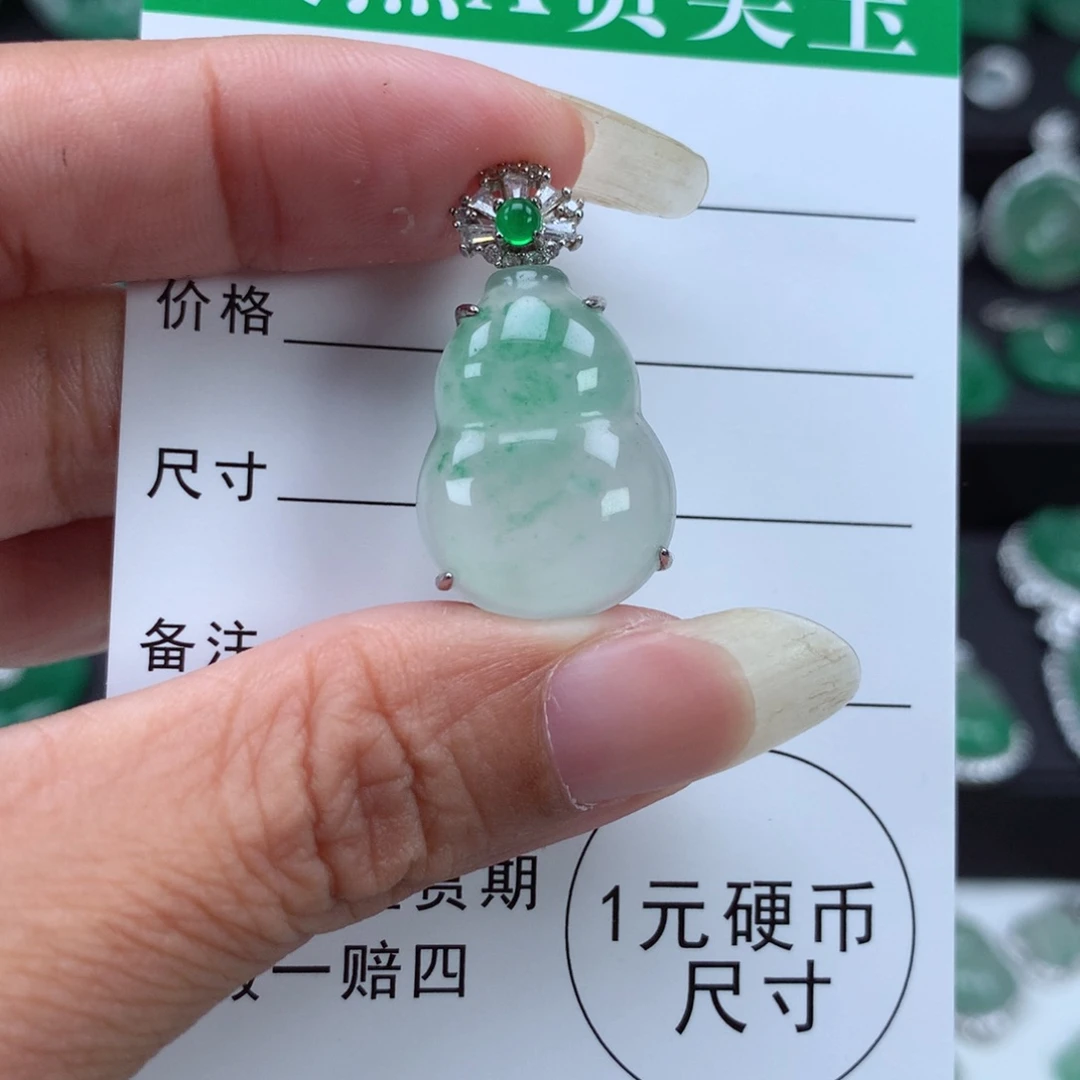 银S925镶嵌吊坠石英质玉