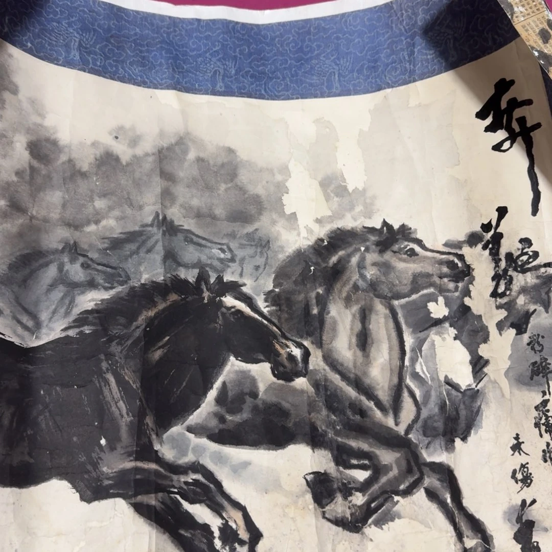 你***天杂色豆（科檀/科特迪瓦檀木）